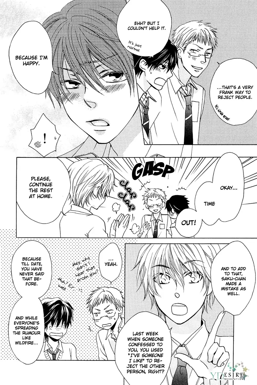 Hito wa Sore o Koi to Yobu Chapter 6 page 9 - Chapter 6