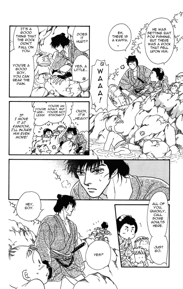 Hito Yuri Touge Chapter 1.2 page 10 - Chapter 1 v2 : Azami Lake