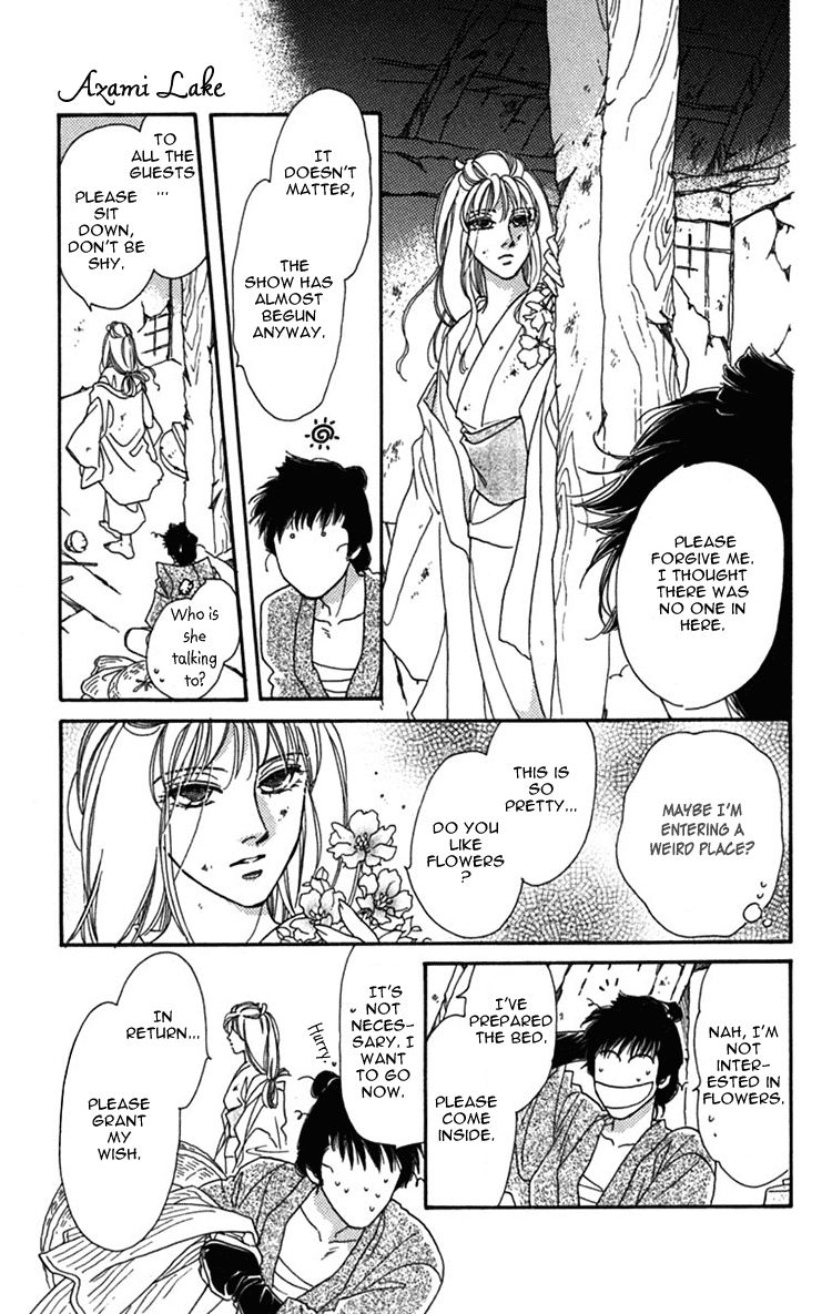 Hito Yuri Touge Chapter 1.2 page 13 - Chapter 1 v2 : Azami Lake