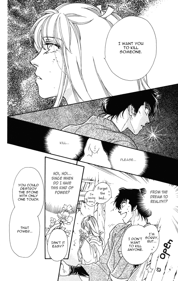 Hito Yuri Touge Chapter 1.2 page 14 - Chapter 1 v2 : Azami Lake