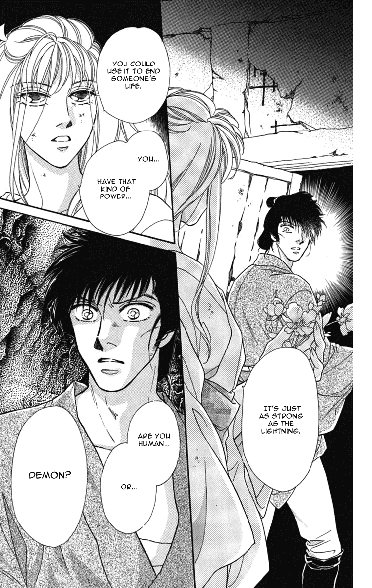 Hito Yuri Touge Chapter 1.2 page 15 - Chapter 1 v2 : Azami Lake