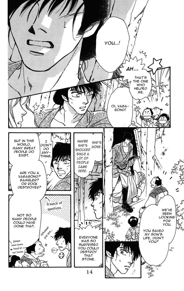Hito Yuri Touge Chapter 1.2 page 16 - Chapter 1 v2 : Azami Lake