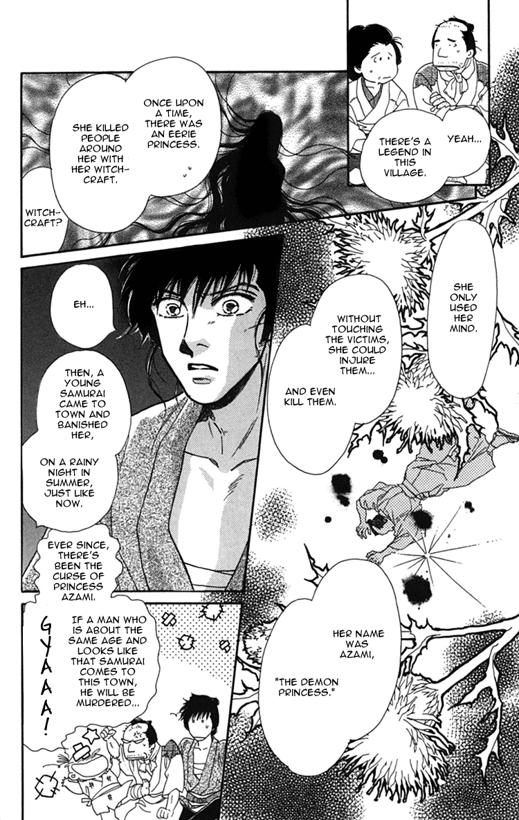 Hito Yuri Touge Chapter 1.2 page 18 - Chapter 1 v2 : Azami Lake
