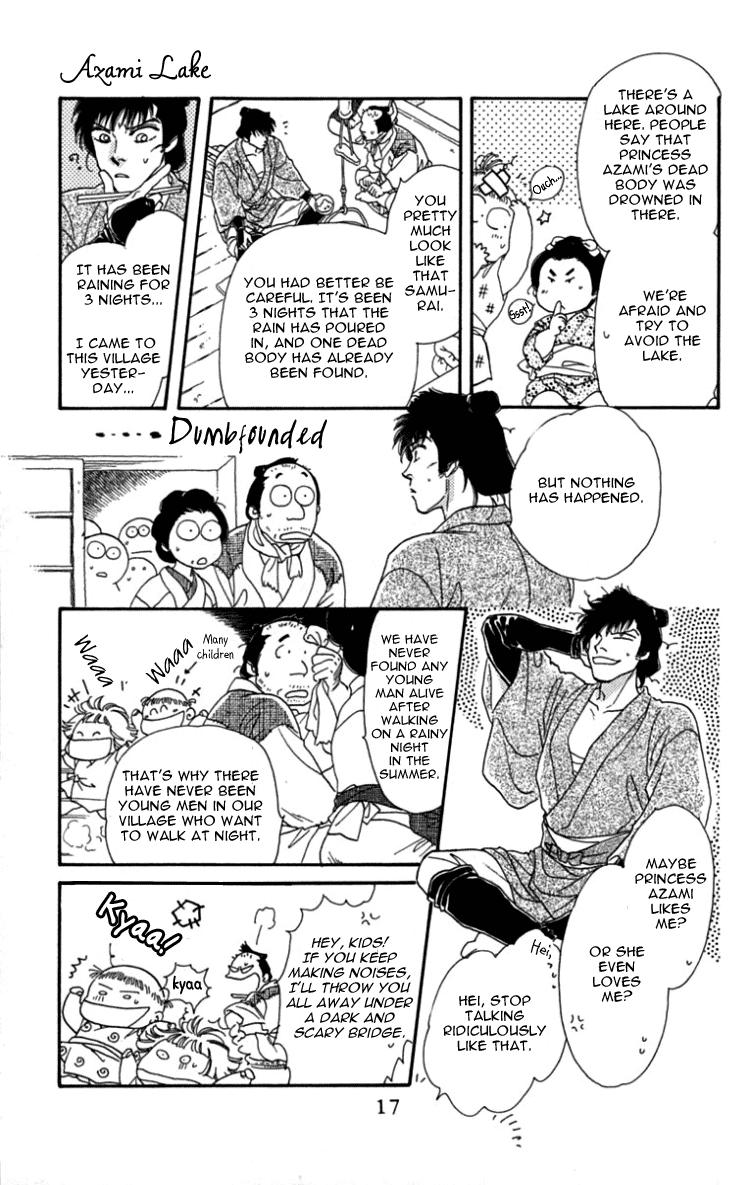 Hito Yuri Touge Chapter 1.2 page 19 - Chapter 1 v2 : Azami Lake