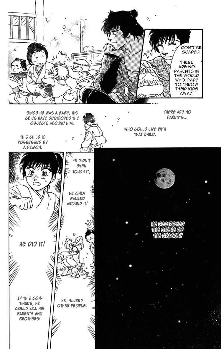 Hito Yuri Touge Chapter 1.2 page 20 - Chapter 1 v2 : Azami Lake
