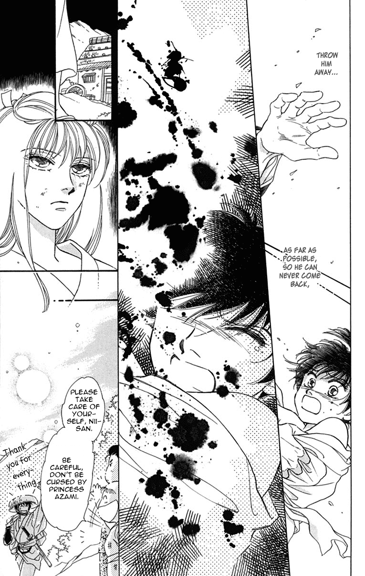 Hito Yuri Touge Chapter 1.2 page 21 - Chapter 1 v2 : Azami Lake