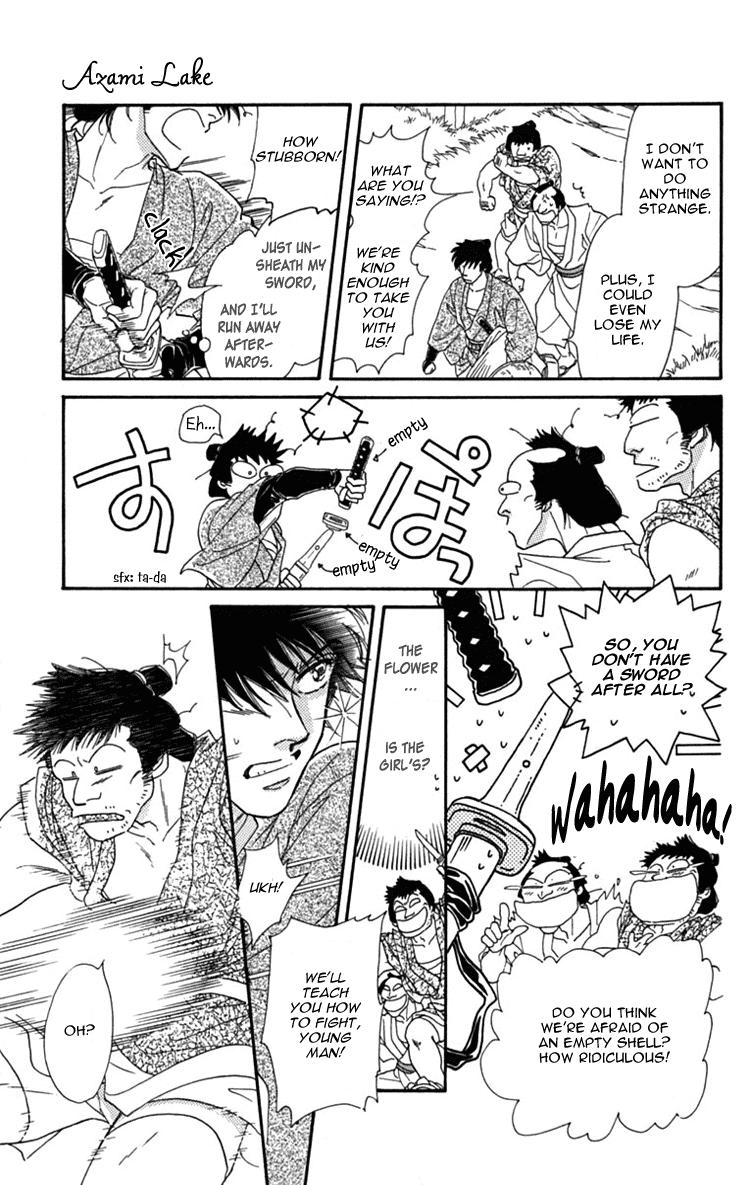 Hito Yuri Touge Chapter 1.2 page 23 - Chapter 1 v2 : Azami Lake