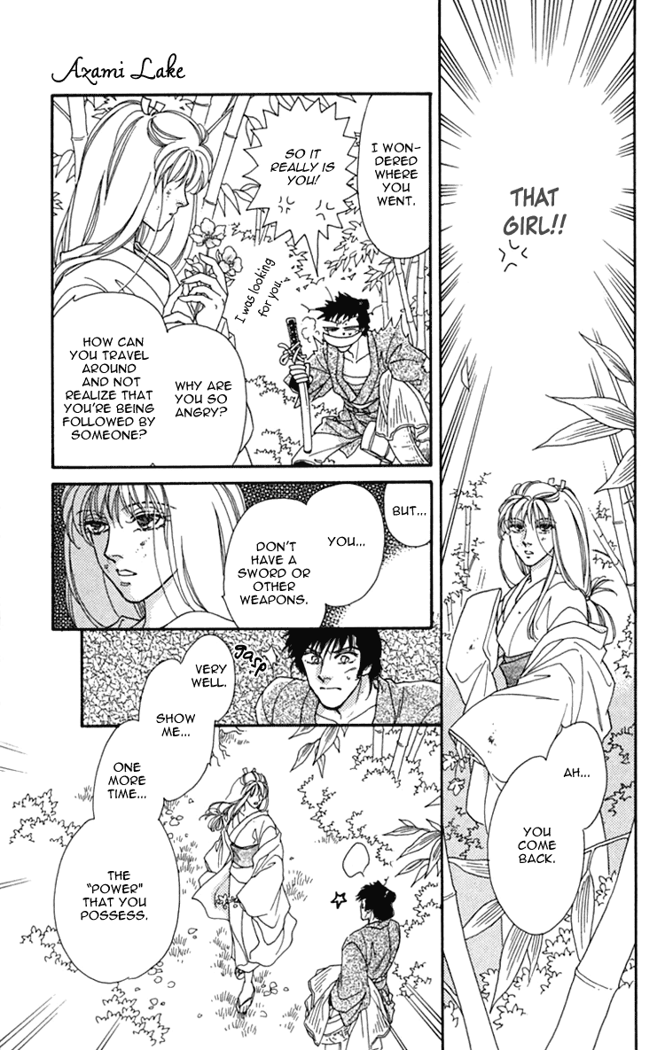 Hito Yuri Touge Chapter 1.2 page 25 - Chapter 1 v2 : Azami Lake