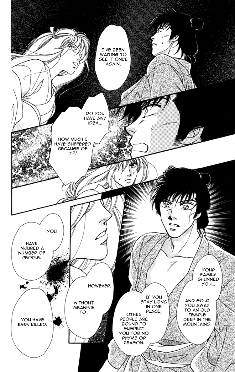 Hito Yuri Touge Chapter 1.2 page 26 - Chapter 1 v2 : Azami Lake