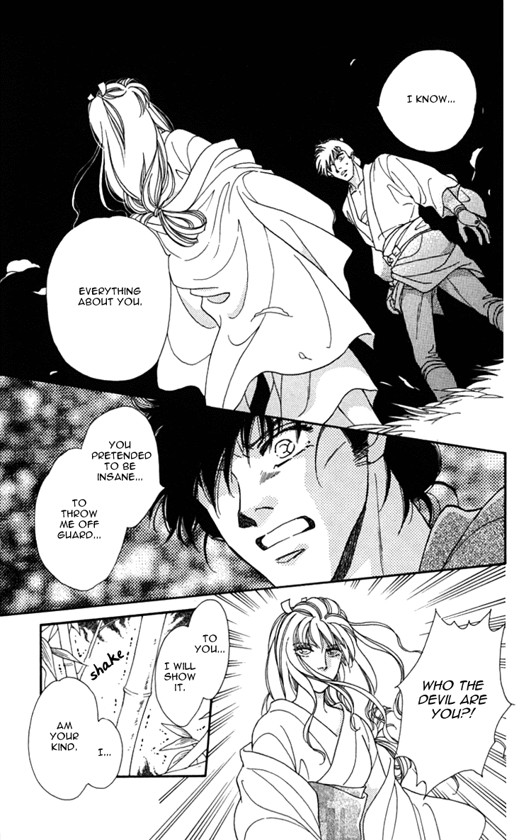 Hito Yuri Touge Chapter 1.2 page 27 - Chapter 1 v2 : Azami Lake