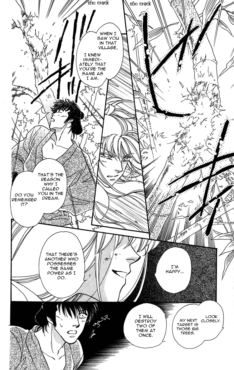 Hito Yuri Touge Chapter 1.2 page 28 - Chapter 1 v2 : Azami Lake