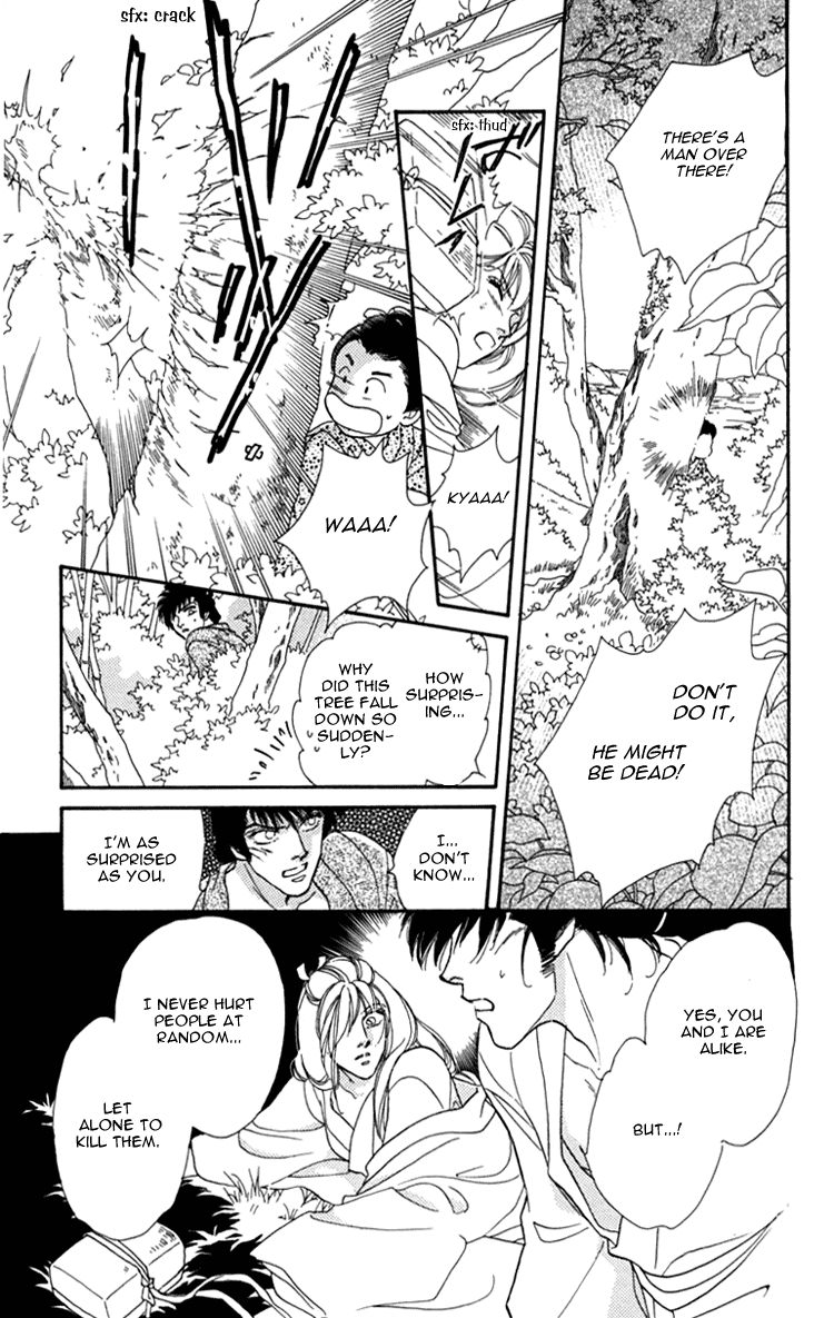Hito Yuri Touge Chapter 1.2 page 29 - Chapter 1 v2 : Azami Lake