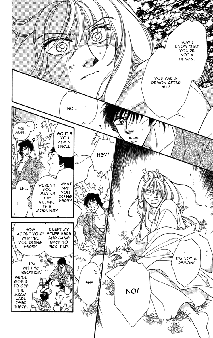 Hito Yuri Touge Chapter 1.2 page 30 - Chapter 1 v2 : Azami Lake