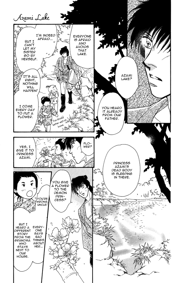 Hito Yuri Touge Chapter 1.2 page 31 - Chapter 1 v2 : Azami Lake