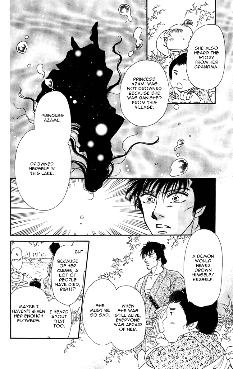 Hito Yuri Touge Chapter 1.2 page 32 - Chapter 1 v2 : Azami Lake