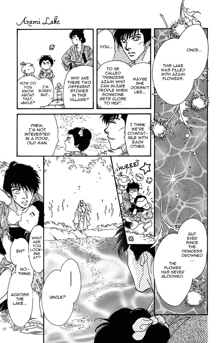 Hito Yuri Touge Chapter 1.2 page 33 - Chapter 1 v2 : Azami Lake