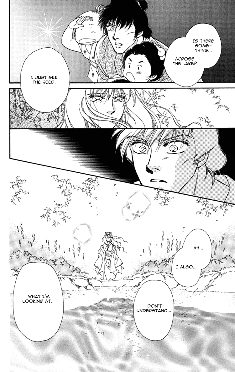 Hito Yuri Touge Chapter 1.2 page 34 - Chapter 1 v2 : Azami Lake