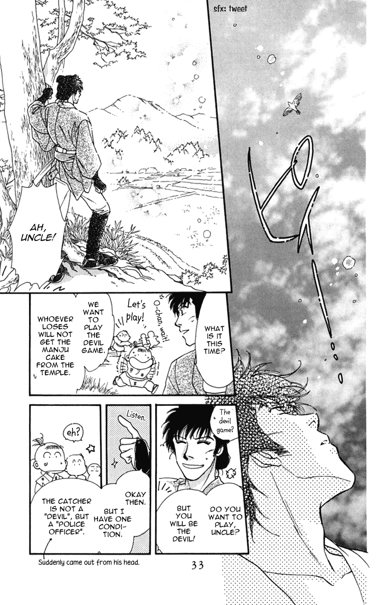 Hito Yuri Touge Chapter 1.2 page 35 - Chapter 1 v2 : Azami Lake