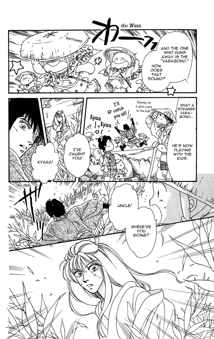 Hito Yuri Touge Chapter 1.2 page 36 - Chapter 1 v2 : Azami Lake