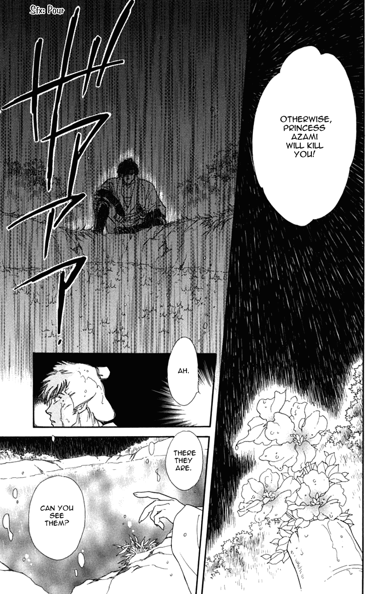 Hito Yuri Touge Chapter 1.2 page 39 - Chapter 1 v2 : Azami Lake