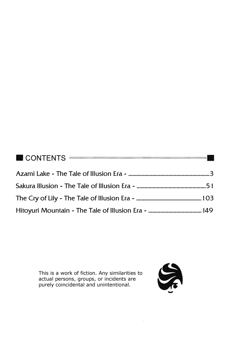 Hito Yuri Touge Chapter 1.2 page 4 - Chapter 1 v2 : Azami Lake