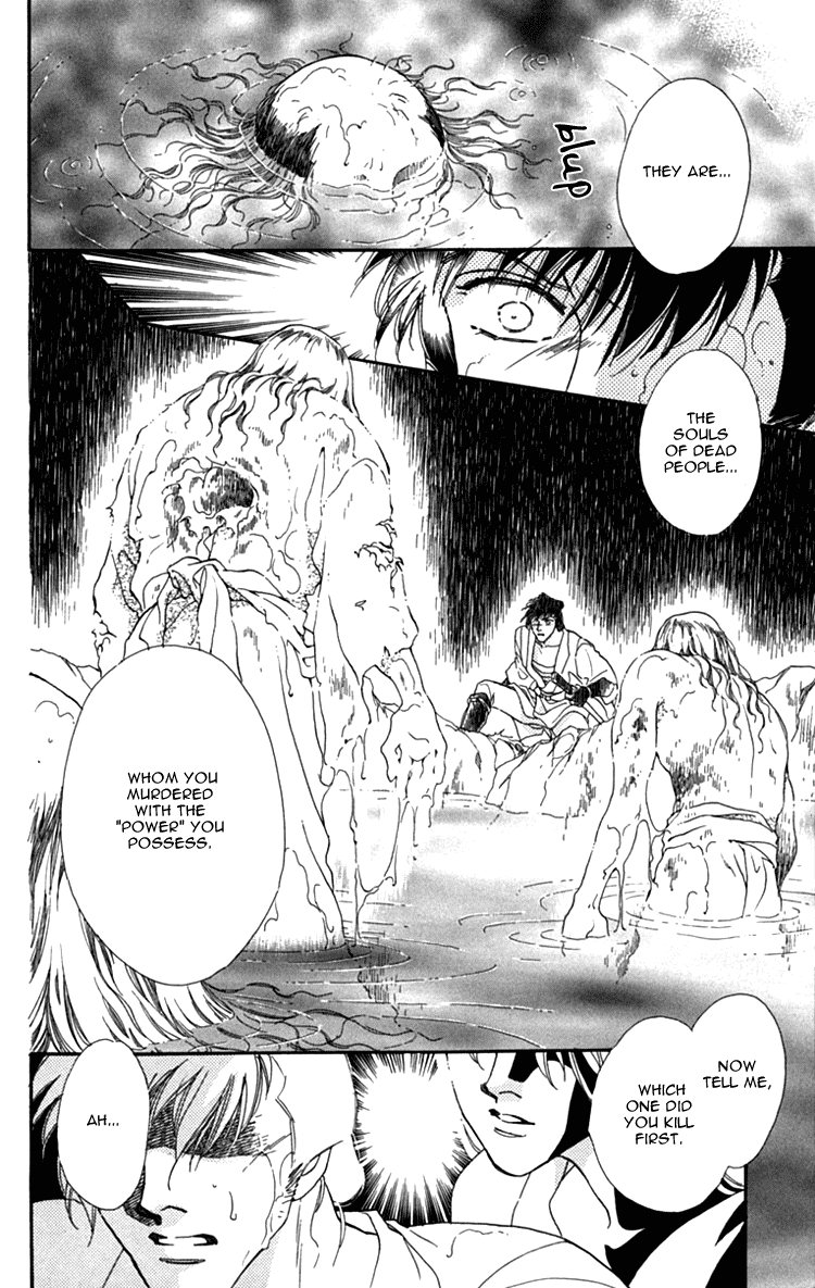 Hito Yuri Touge Chapter 1.2 page 40 - Chapter 1 v2 : Azami Lake