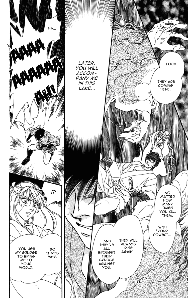 Hito Yuri Touge Chapter 1.2 page 42 - Chapter 1 v2 : Azami Lake