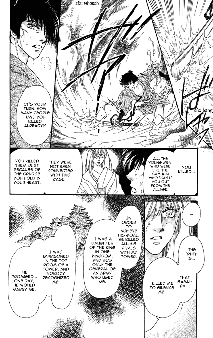 Hito Yuri Touge Chapter 1.2 page 44 - Chapter 1 v2 : Azami Lake