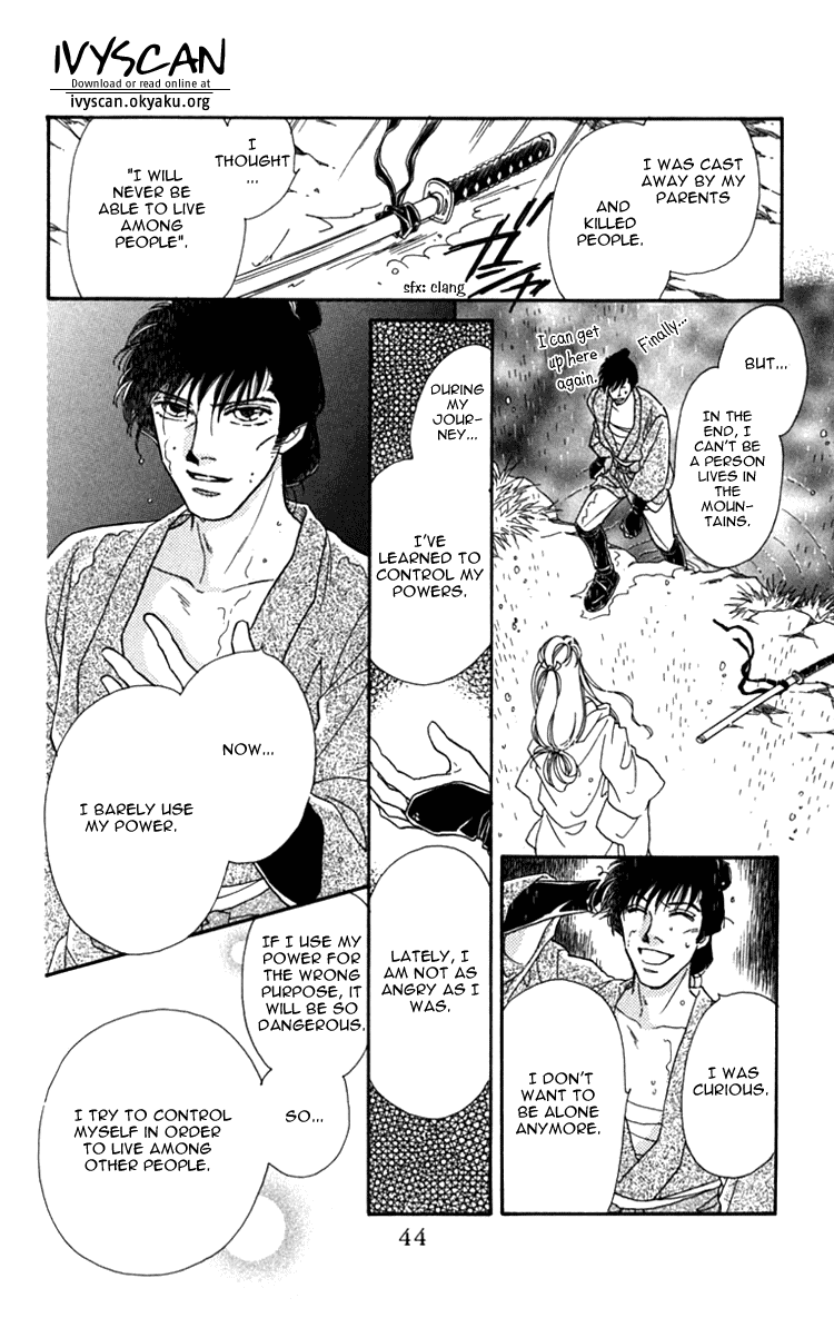 Hito Yuri Touge Chapter 1.2 page 46 - Chapter 1 v2 : Azami Lake