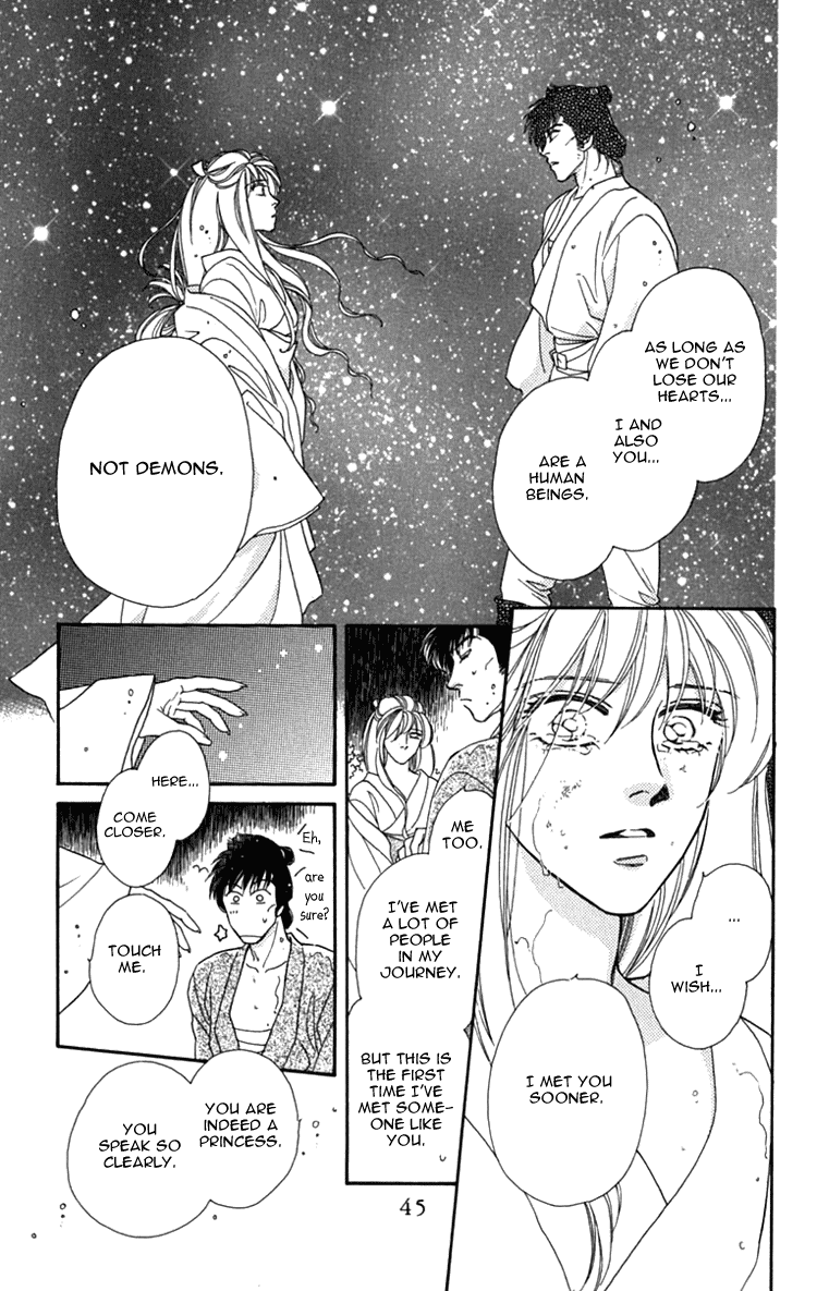 Hito Yuri Touge Chapter 1.2 page 47 - Chapter 1 v2 : Azami Lake