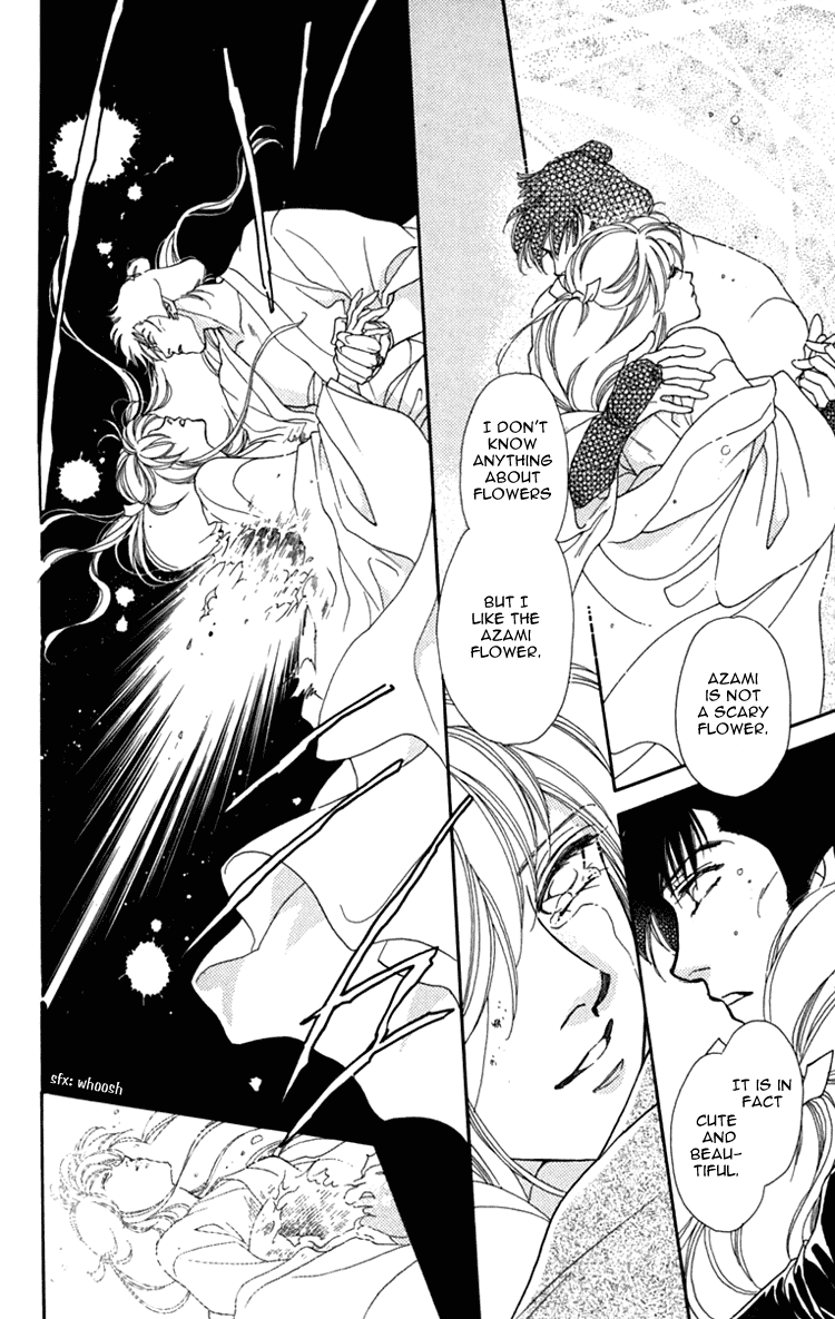 Hito Yuri Touge Chapter 1.2 page 48 - Chapter 1 v2 : Azami Lake