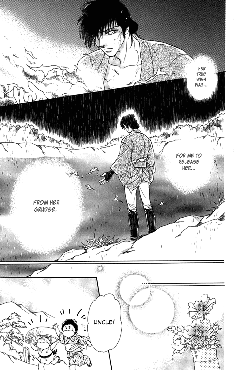 Hito Yuri Touge Chapter 1.2 page 49 - Chapter 1 v2 : Azami Lake