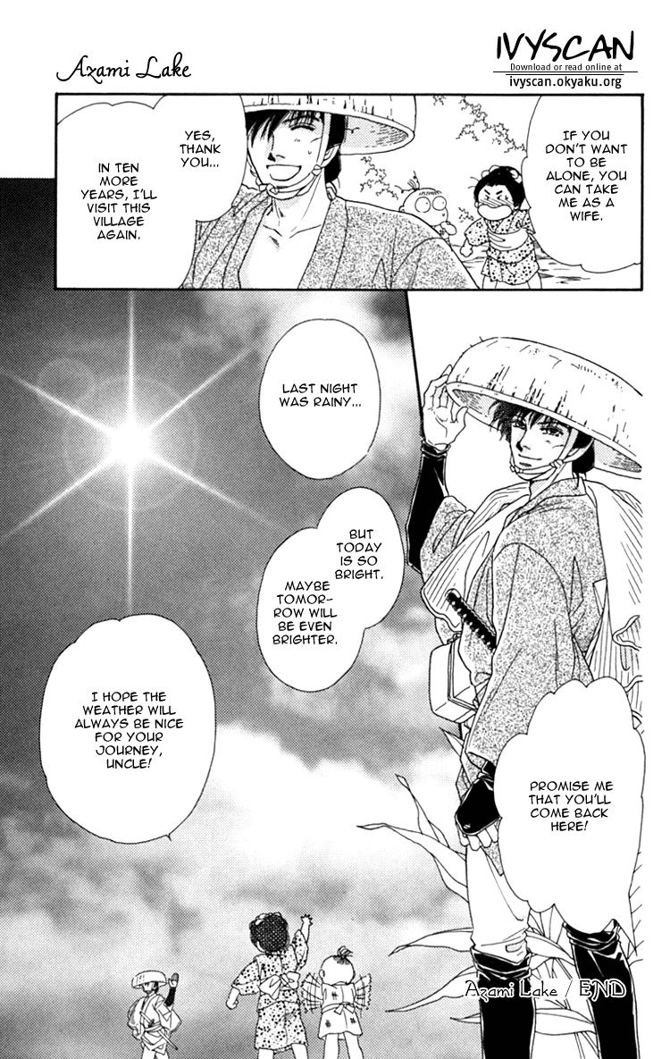 Hito Yuri Touge Chapter 1.2 page 51 - Chapter 1 v2 : Azami Lake