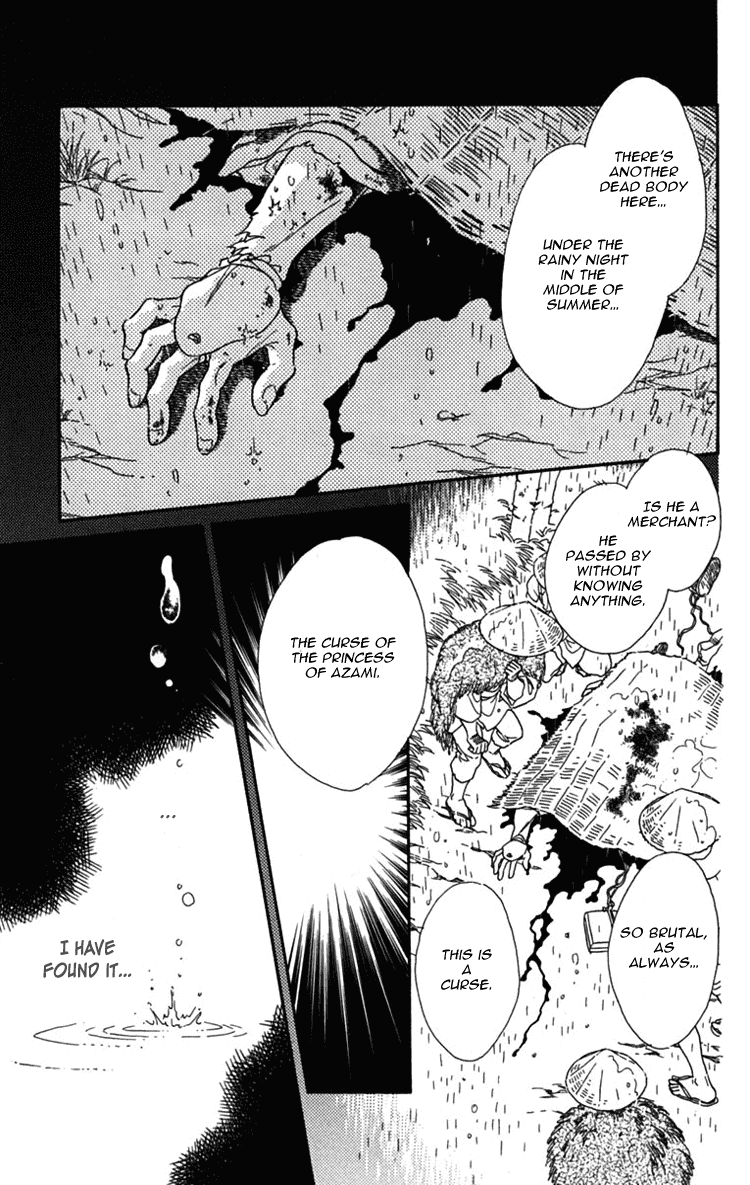 Hito Yuri Touge Chapter 1.2 page 7 - Chapter 1 v2 : Azami Lake