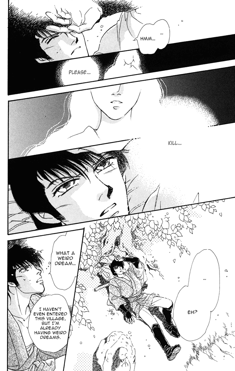 Hito Yuri Touge Chapter 1.2 page 8 - Chapter 1 v2 : Azami Lake
