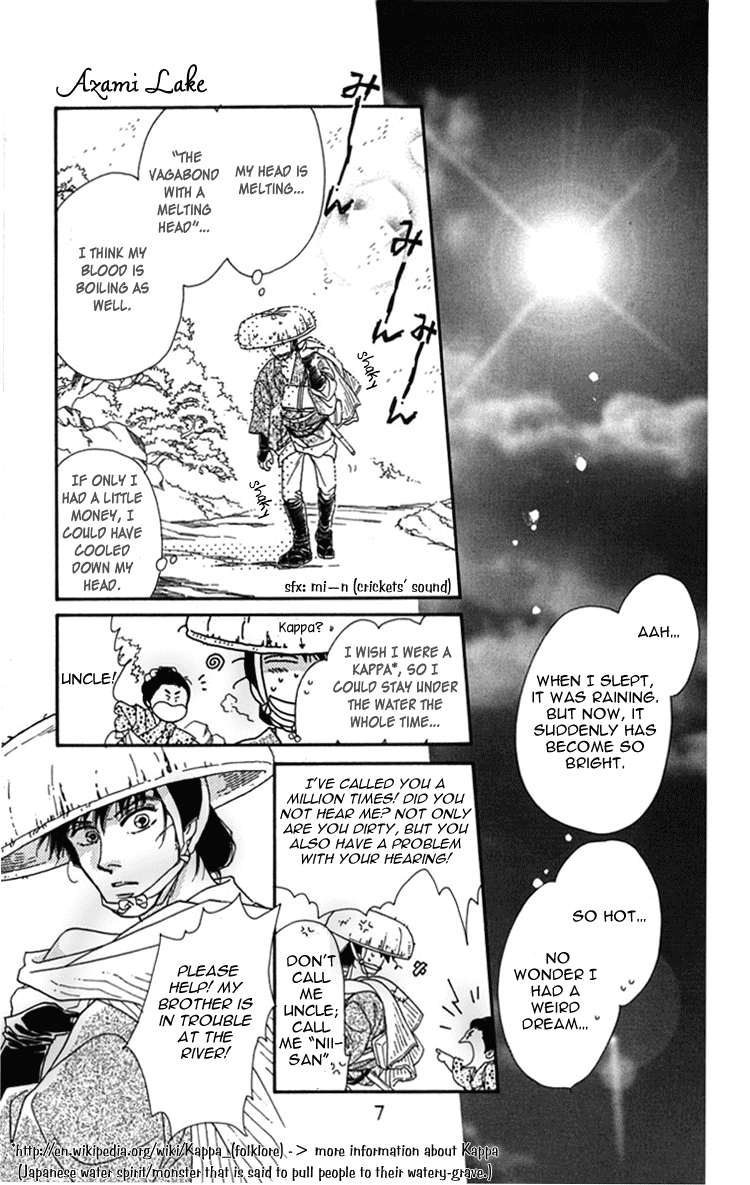 Hito Yuri Touge Chapter 1.2 page 9 - Chapter 1 v2 : Azami Lake