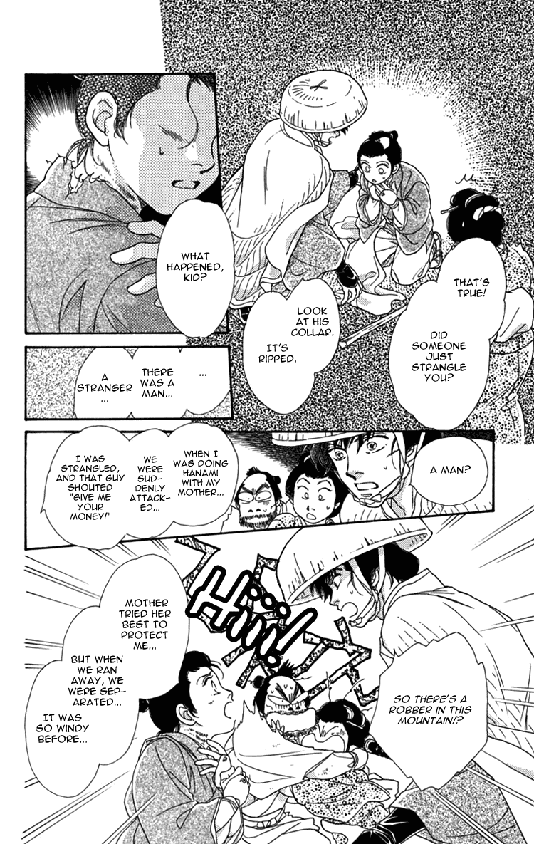 Hito Yuri Touge Chapter 2.2 page 11 - Chapter 2 v2 : Sakura Illusion