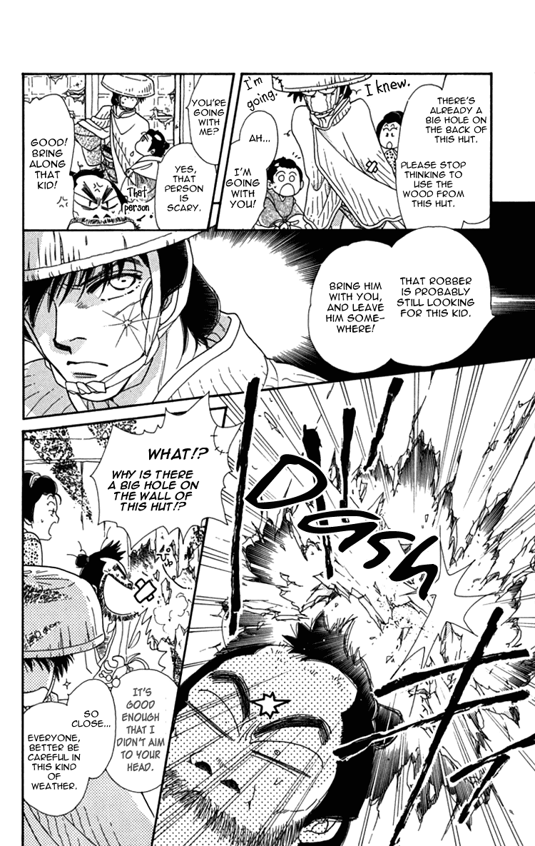 Hito Yuri Touge Chapter 2.2 page 13 - Chapter 2 v2 : Sakura Illusion