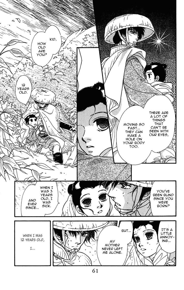 Hito Yuri Touge Chapter 2.2 page 14 - Chapter 2 v2 : Sakura Illusion