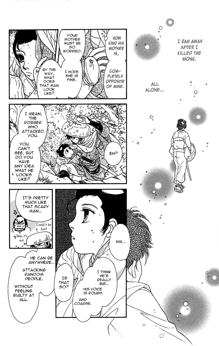 Hito Yuri Touge Chapter 2.2 page 15 - Chapter 2 v2 : Sakura Illusion
