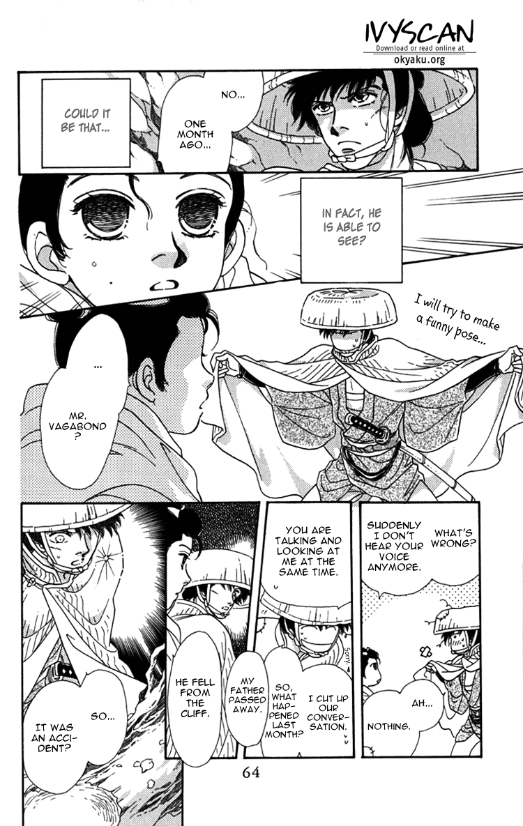 Hito Yuri Touge Chapter 2.2 page 17 - Chapter 2 v2 : Sakura Illusion