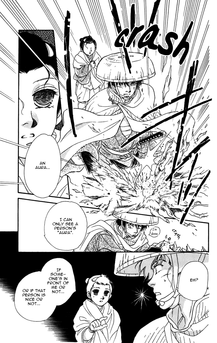 Hito Yuri Touge Chapter 2.2 page 18 - Chapter 2 v2 : Sakura Illusion