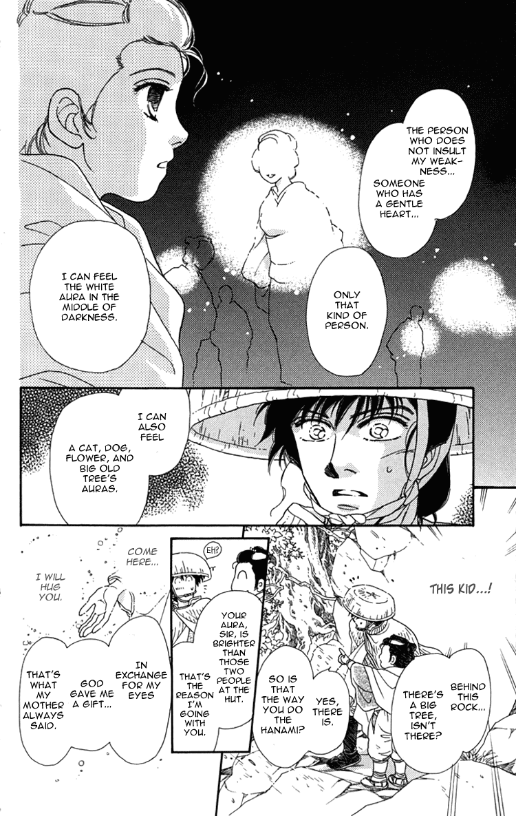 Hito Yuri Touge Chapter 2.2 page 19 - Chapter 2 v2 : Sakura Illusion