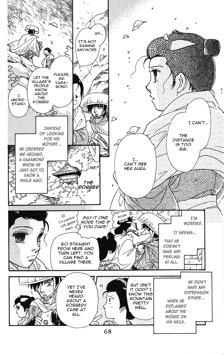 Hito Yuri Touge Chapter 2.2 page 21 - Chapter 2 v2 : Sakura Illusion