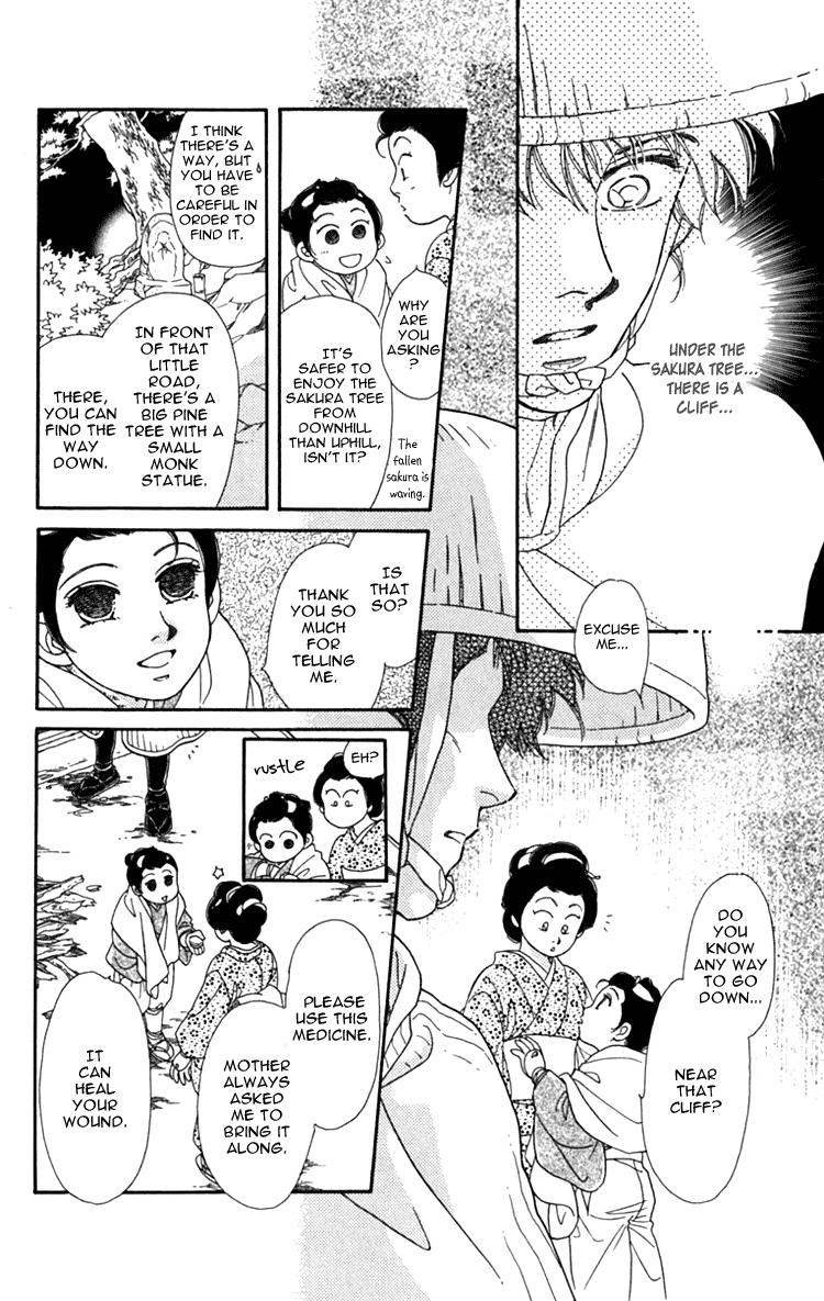 Hito Yuri Touge Chapter 2.2 page 23 - Chapter 2 v2 : Sakura Illusion