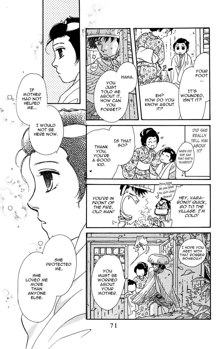 Hito Yuri Touge Chapter 2.2 page 24 - Chapter 2 v2 : Sakura Illusion