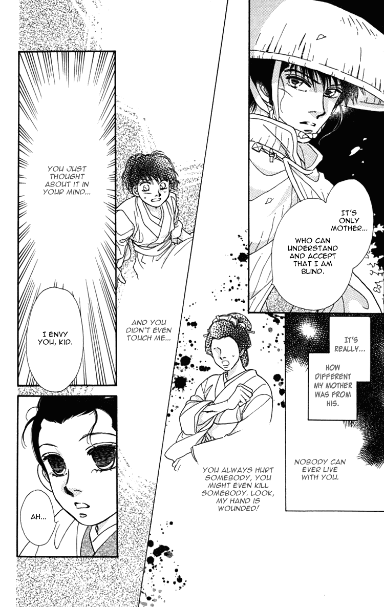 Hito Yuri Touge Chapter 2.2 page 25 - Chapter 2 v2 : Sakura Illusion