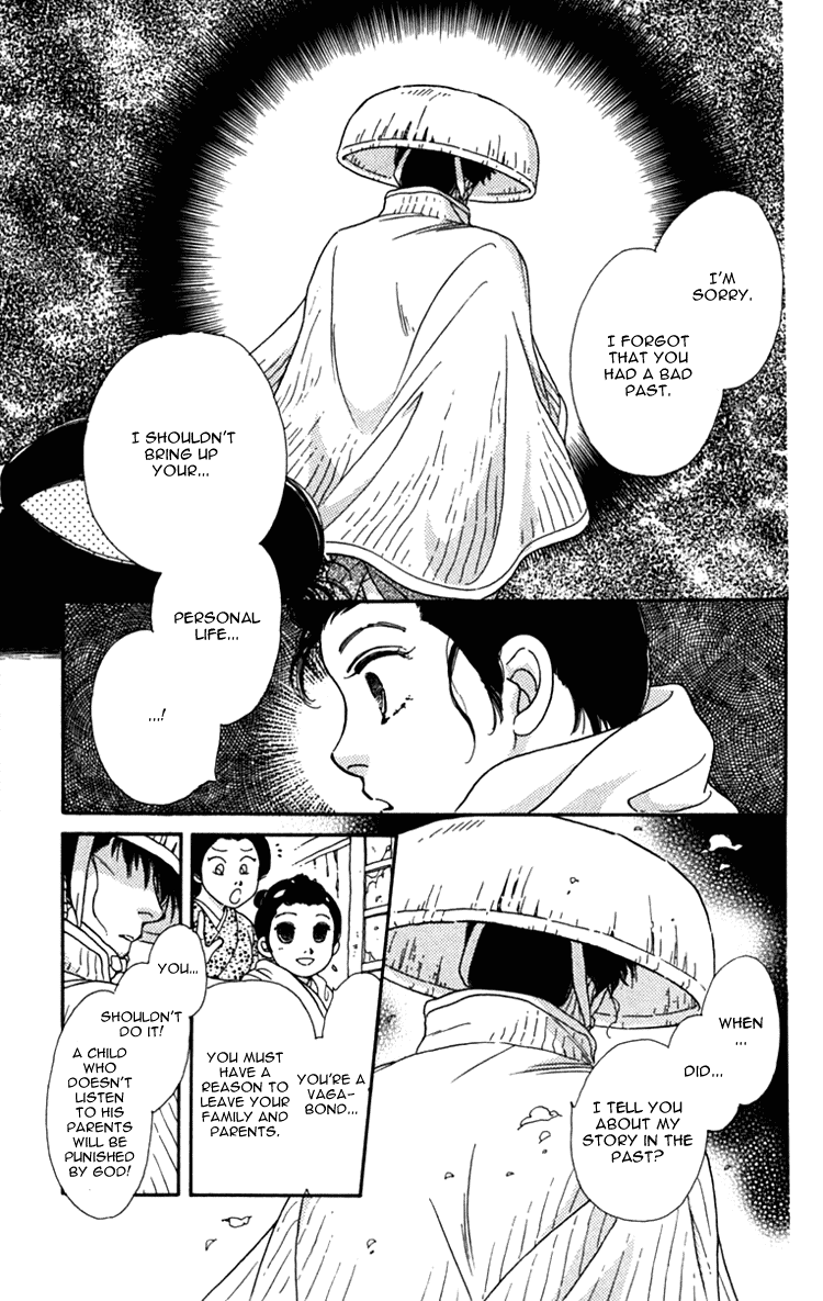 Hito Yuri Touge Chapter 2.2 page 26 - Chapter 2 v2 : Sakura Illusion