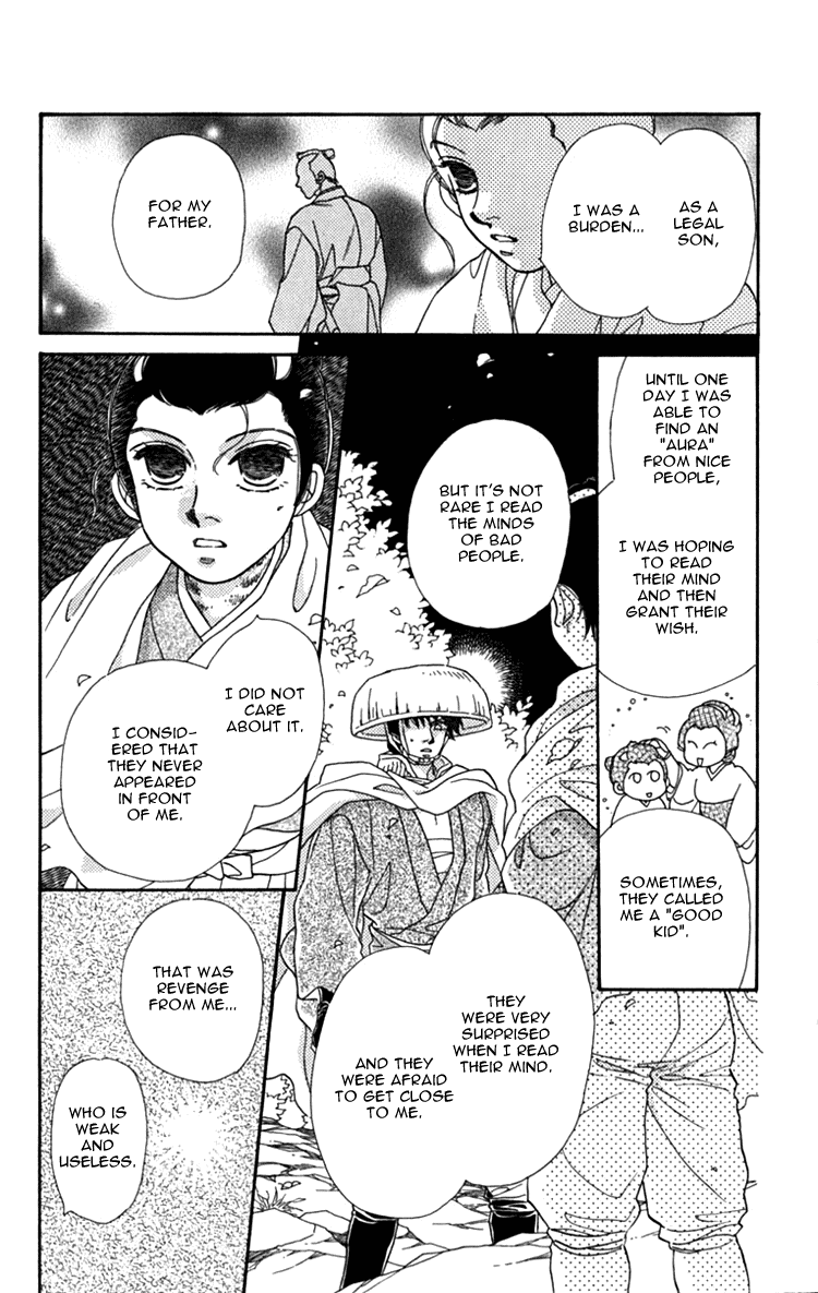 Hito Yuri Touge Chapter 2.2 page 31 - Chapter 2 v2 : Sakura Illusion