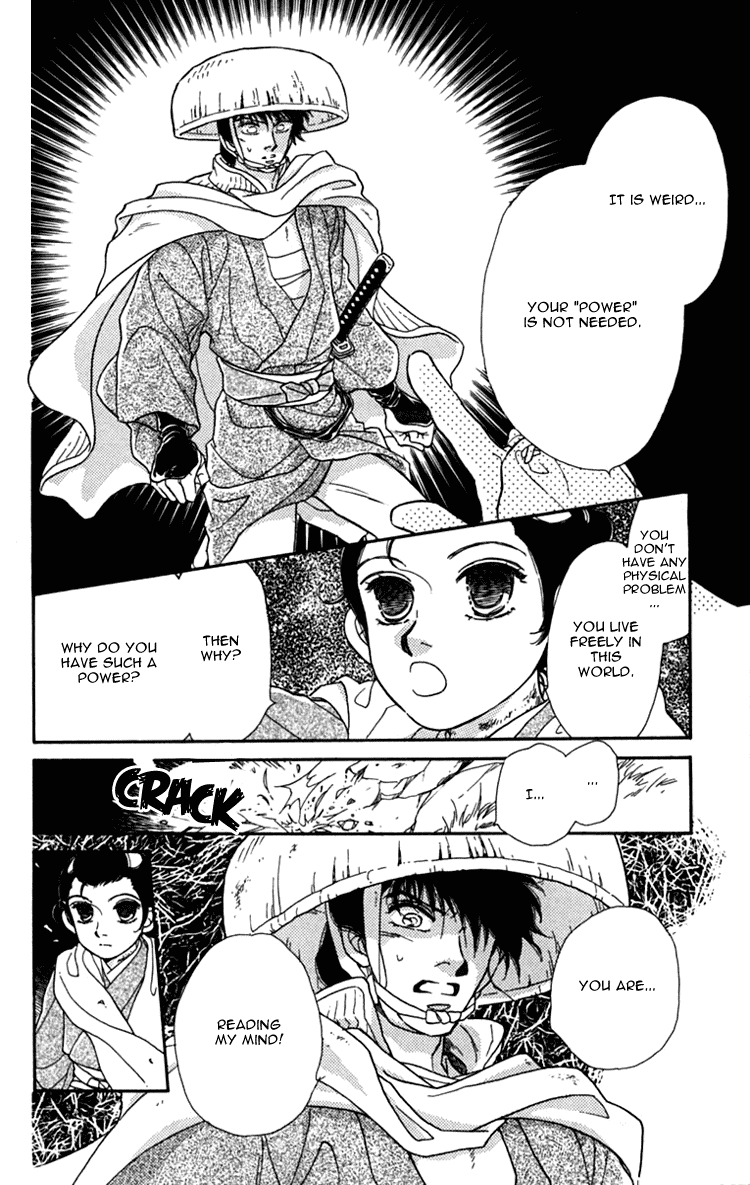 Hito Yuri Touge Chapter 2.2 page 33 - Chapter 2 v2 : Sakura Illusion
